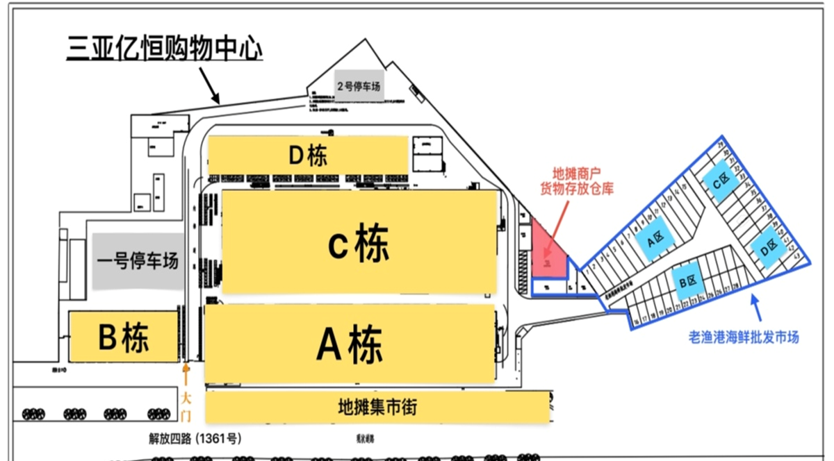 w=893 h=291